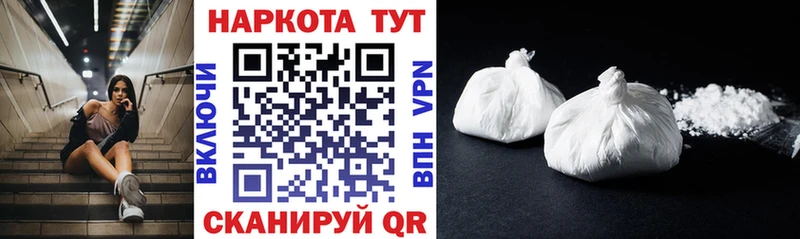 Псилоцибиновые грибы Калязин