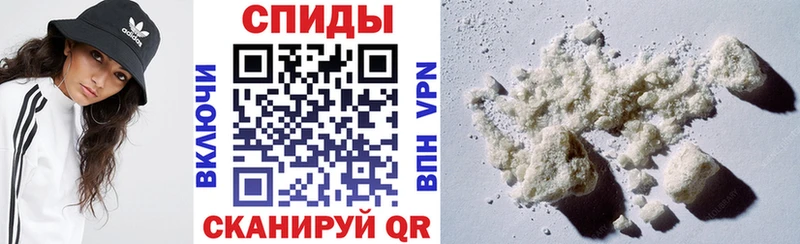 АМФЕТАМИН Premium  Калязин 