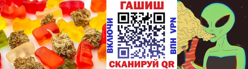 Cannafood марихуана  купить закладку  OMG маркетплейс  Калязин 