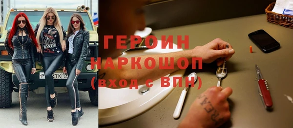 прущая мука Гусев