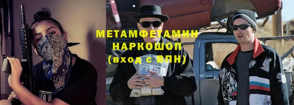 мдпв Гусь-Хрустальный