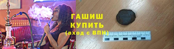 мдпв Гусь-Хрустальный