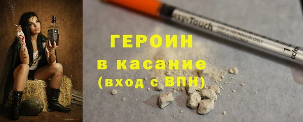 прущая мука Гусев