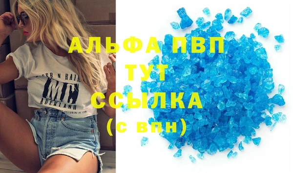 прущая мука Гусев