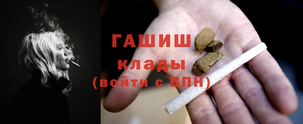 спиды Волгодонск