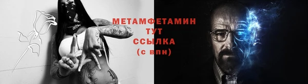 мдпв Гусь-Хрустальный