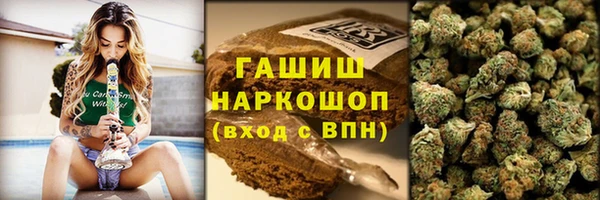 прущая мука Гусев