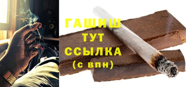 прущая мука Гусев