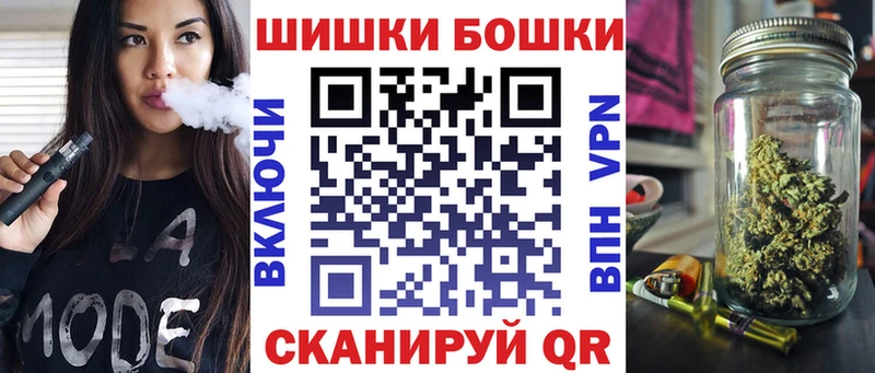 продажа наркотиков  Калязин  Канабис THC 21% 